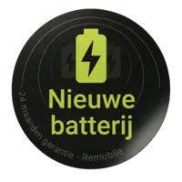 Warranty Badge